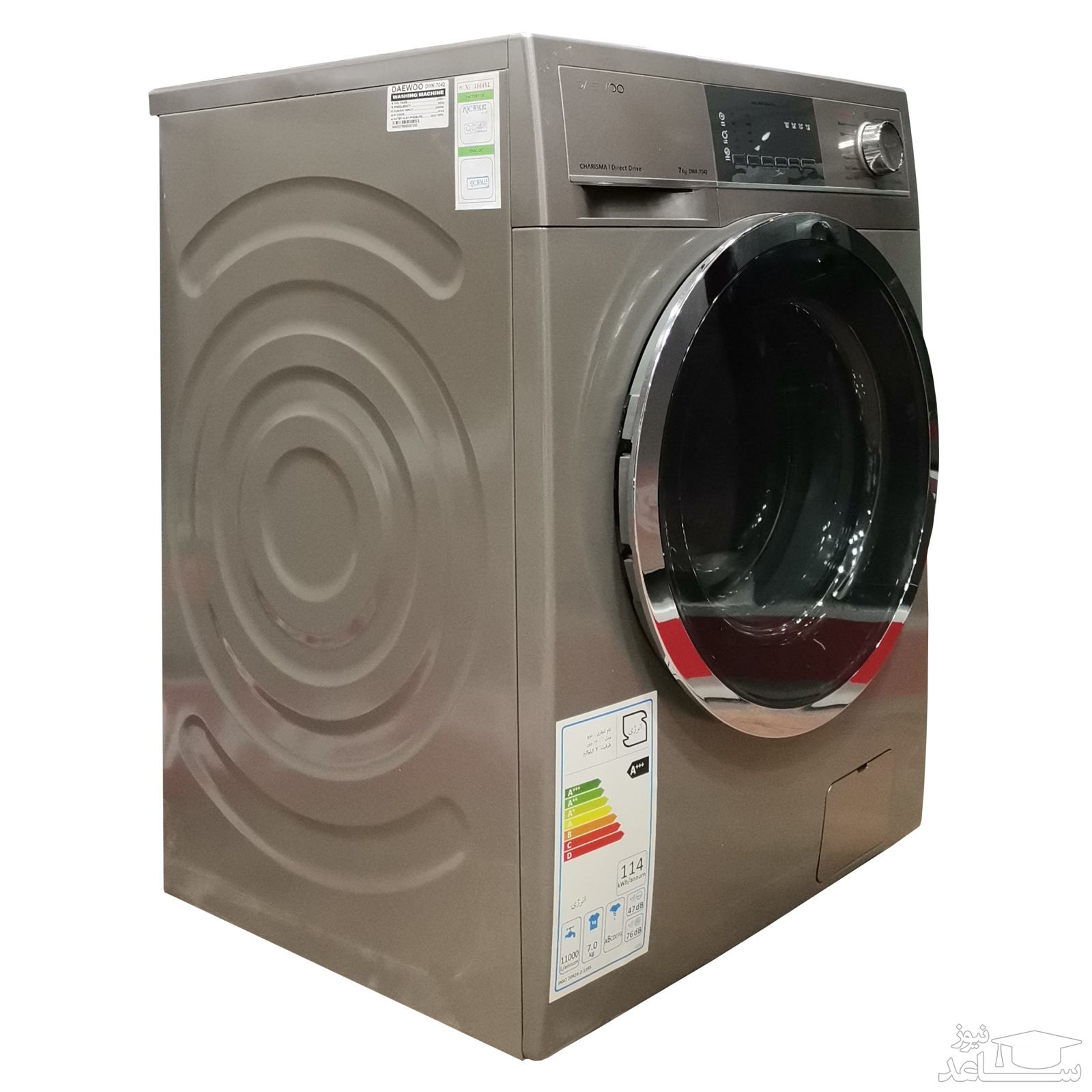 لباسشویی دوو مدل DWK-7042