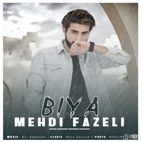 دانلود آهنگ بیا از مهدی فاضلی