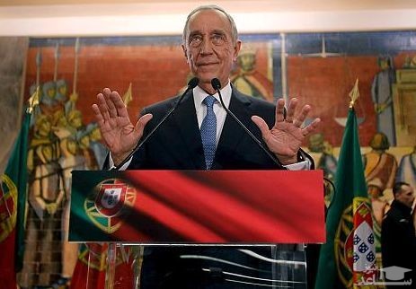 رئیس‌جمهور پرتغال خود را قرنطینه کرد
