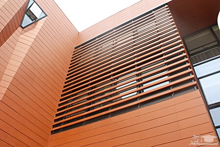 نما تراکوتا