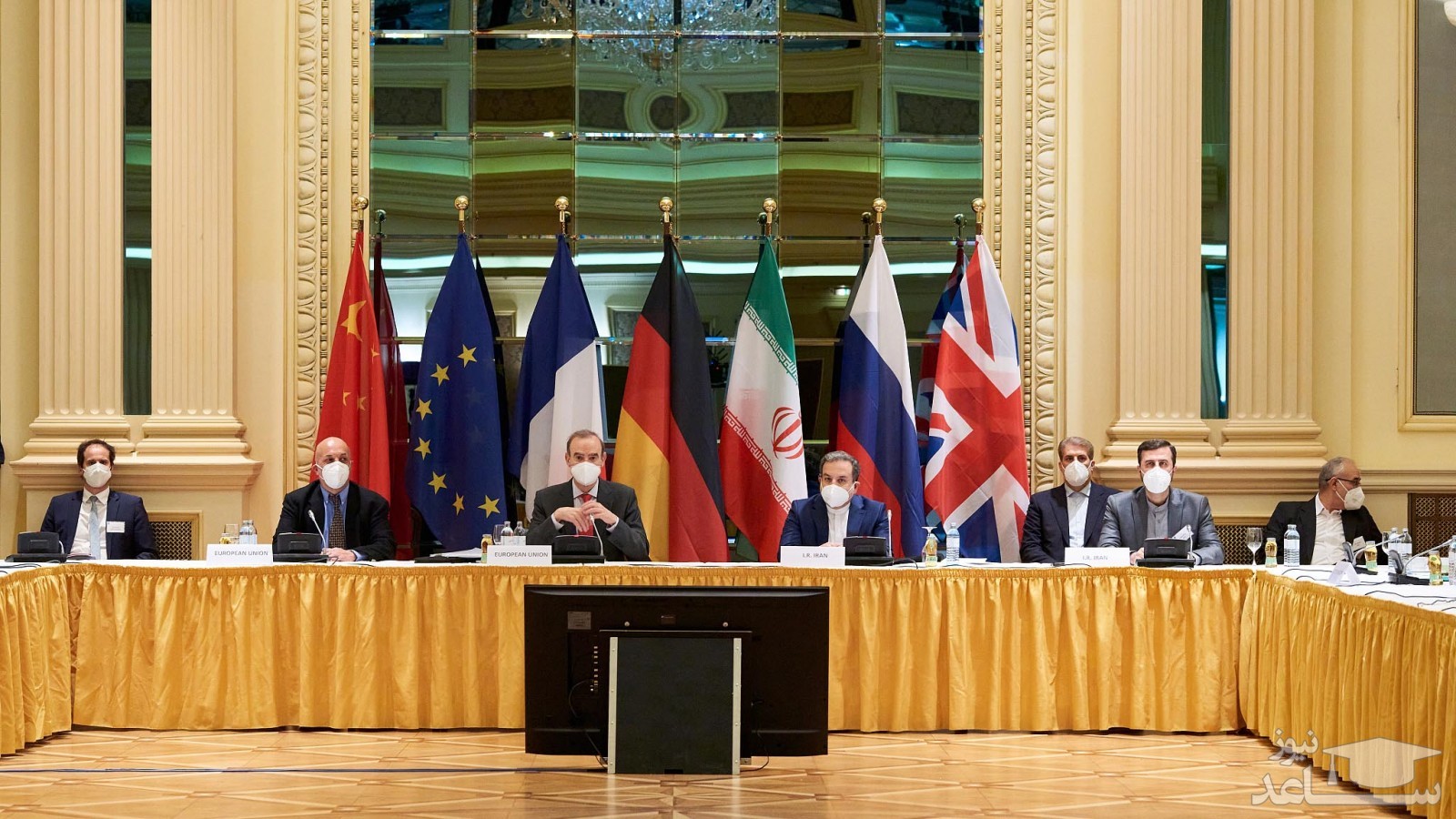 نشست کمیسیون مشترک برجام با حضور ایران و‌ ۱+۴ بعدازظهر امروز در وین