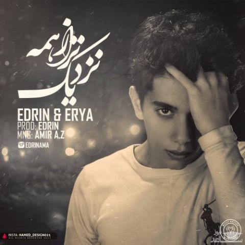 دانلود آهنگ نزدیک تر از همه از ادرین و اریا