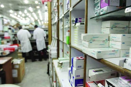 قیمت دارو افزایش می یابد