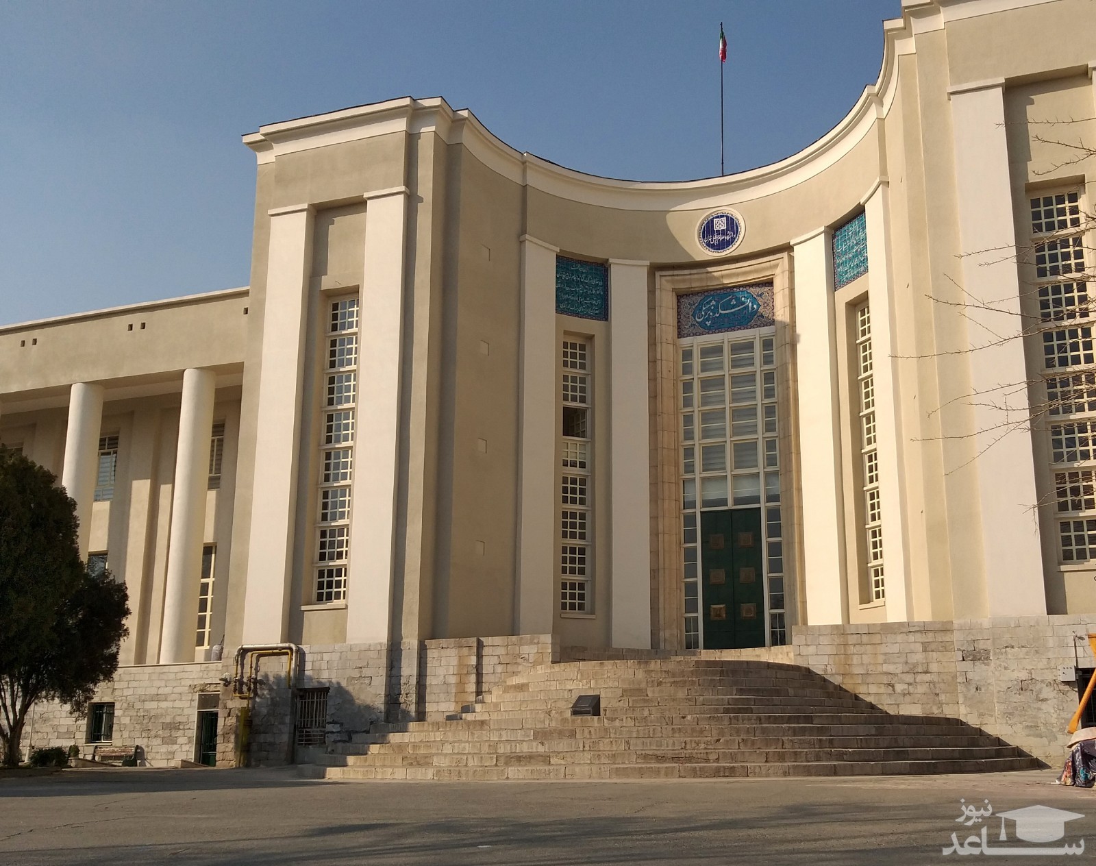 امتحانات دانشگاه علوم پزشکی تهران از ۲۴ خرداد شروع می شود