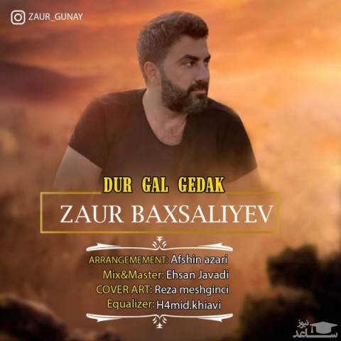 دانلود آهنگ دور گل گداخ از زائور بخشعلی