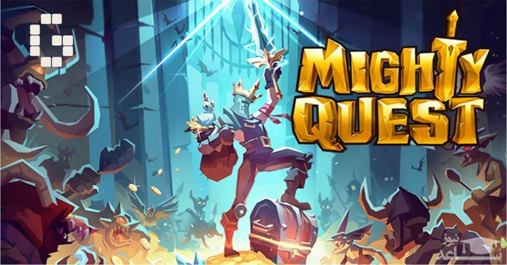 معرفی یک بازی فوق العاده به نام The Mighty Quest for Epic Loot + دانلود رایگان