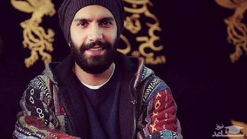 پُست عاشقانه ارسطو خوش رزم بازیگر نقش «محسن» در سریال «خانه امن»