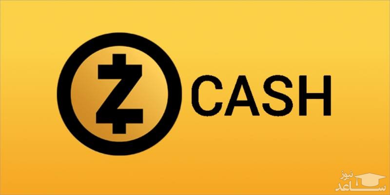 پیش بینی آینده و قیمت ارز دیجیتال زی کش Zcash