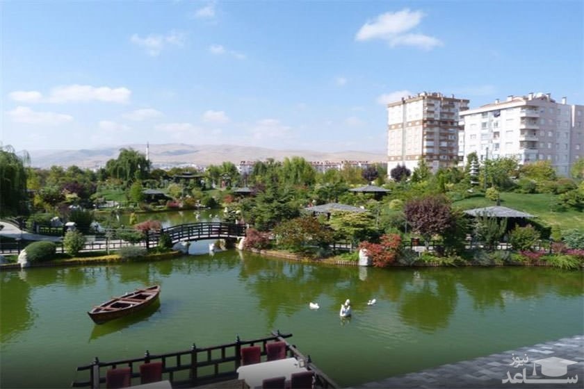 پارک ژاپنی قونیه