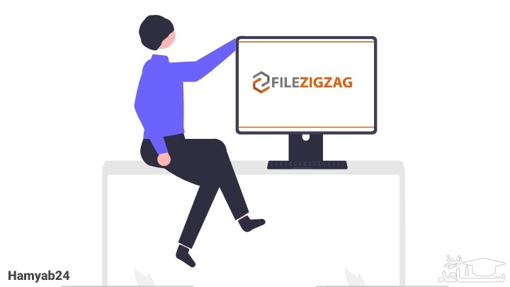 برنامه FileZigZag