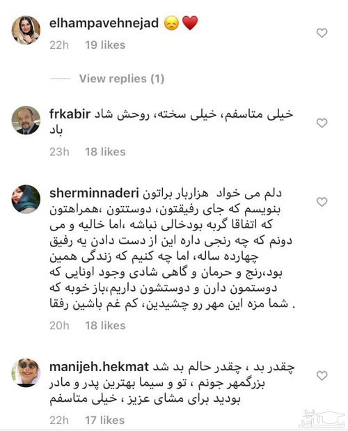 تصویر