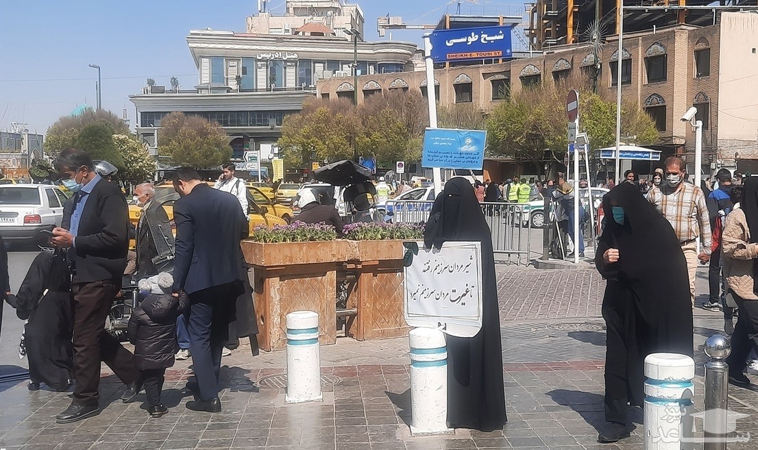 (تصاویر) سبک متفاوت تشویق زنان به رعایت حجاب در مشهد