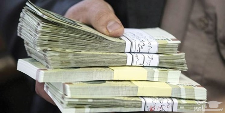 افزایش حقوق اعضای هیات علمی در سال ۹۸ چقدر است؟