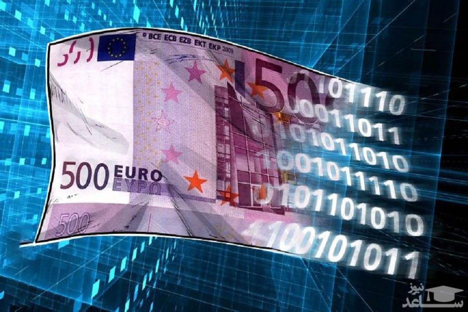 آموزش خرید ارز یورو دیجیتال