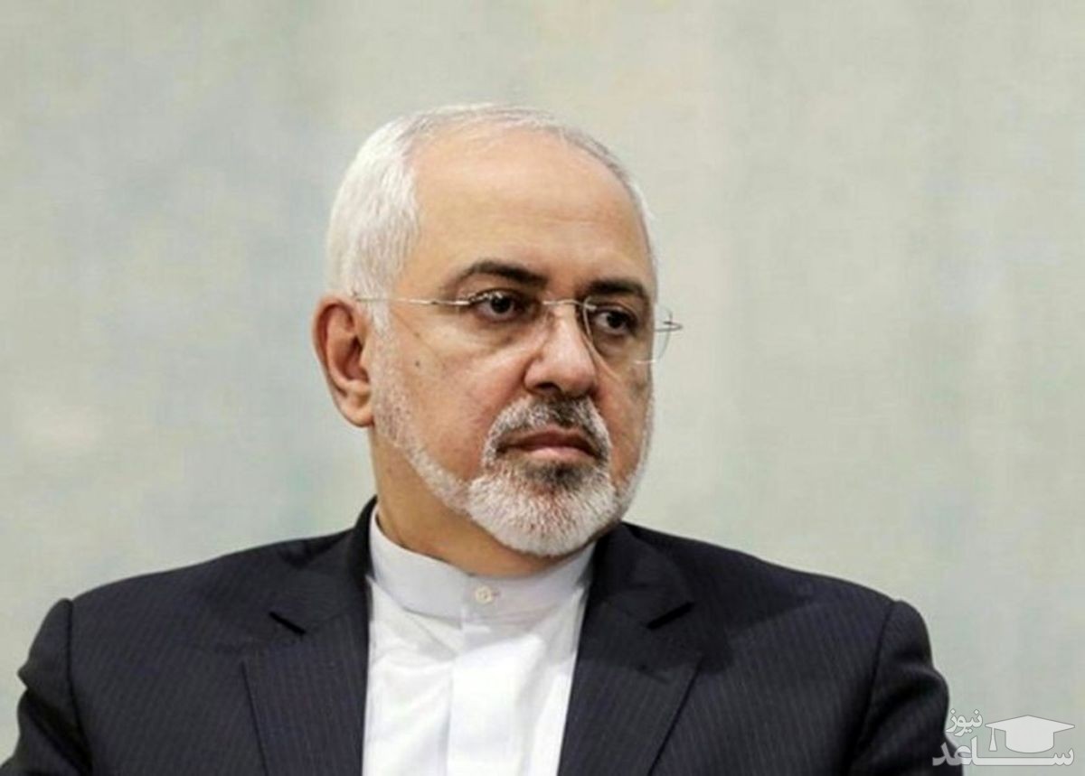 ظریف: دولت جدید آمریکا مانع دسترسی جانبازان شیمیایی به دارو می‌شود