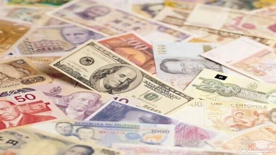 بانک مرکزی قیمت امروز ارز را اعلام کرد / 15 مهر 97