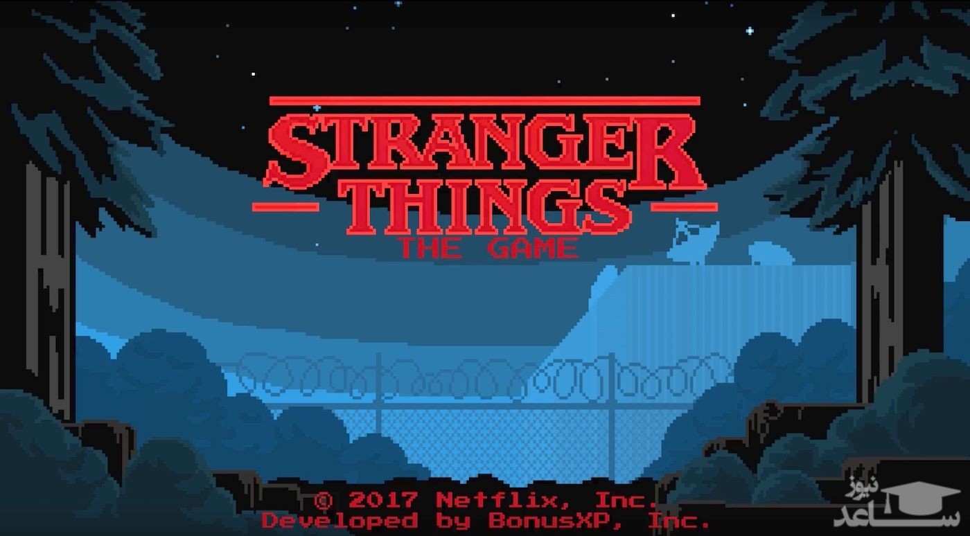 معرفی و بررسی یک بازی جذاب به نام Stranger Things: The Game + دانلود