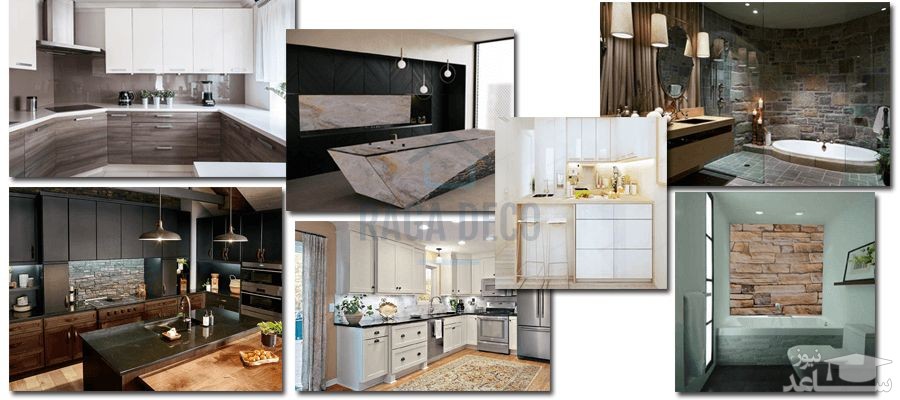 با کمترین هزینه، بخش‌های مهم منزل خود را تغییر دکوراسیون دهید!