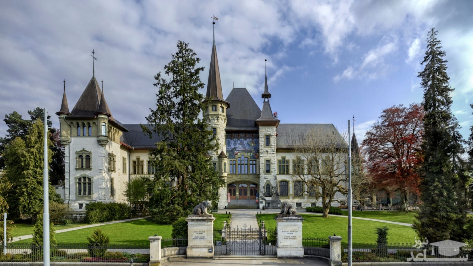 موزه تاریخی برن (Bern Historical Museum)