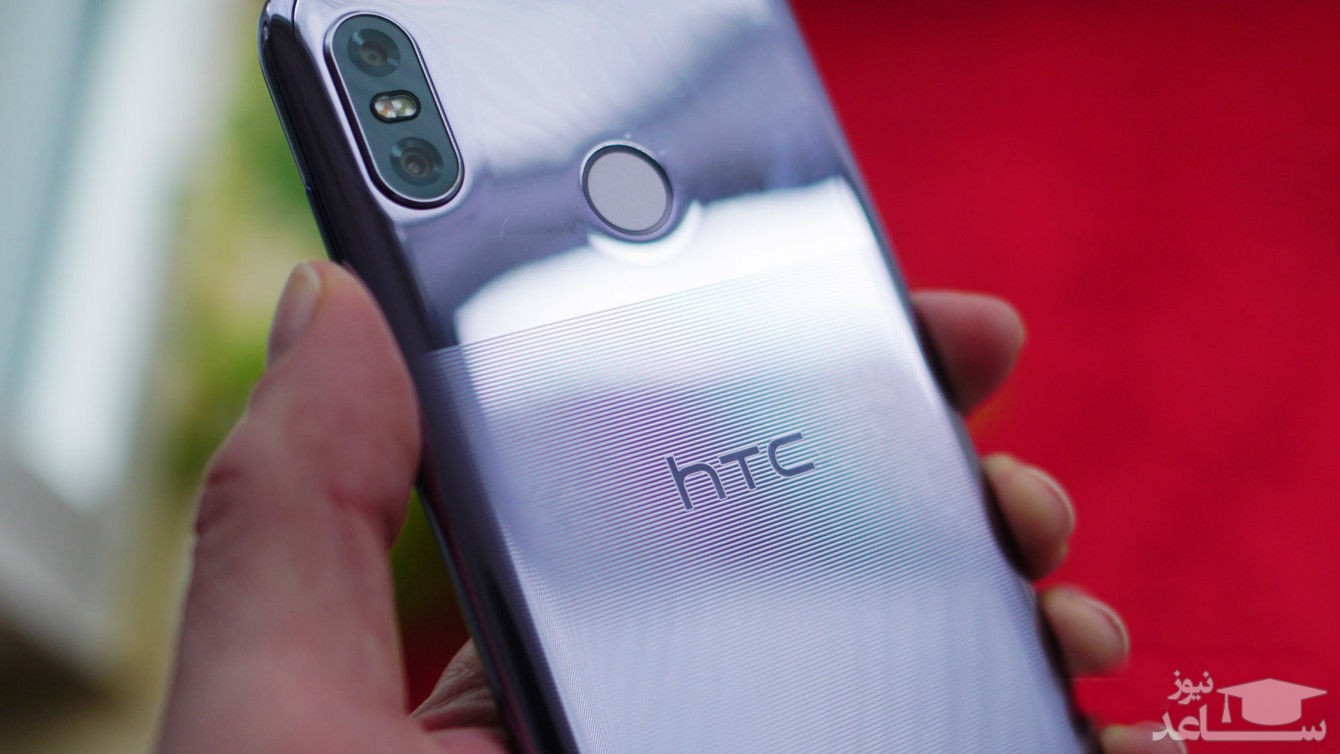 اچ تی سی وایلد فایر ای 2