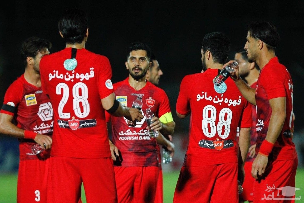 خبر بد برای پرسپولیسی‌ها بعد از پوکر قهرمانی