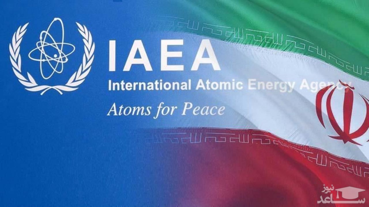 بیانیه تروئیکای اروپایی درباره تصمیم هسته‌ای اخیر ایران