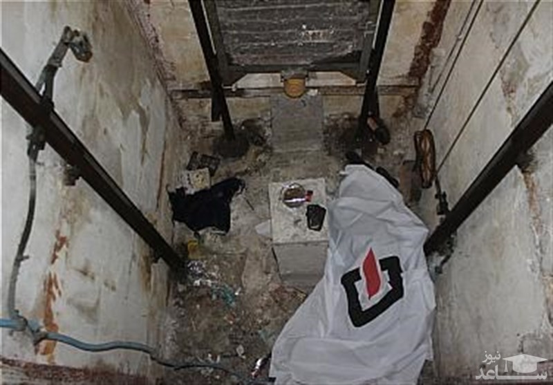 سقوط مرگبار دختر جوان در چاهک آسانسور مسکن مهر