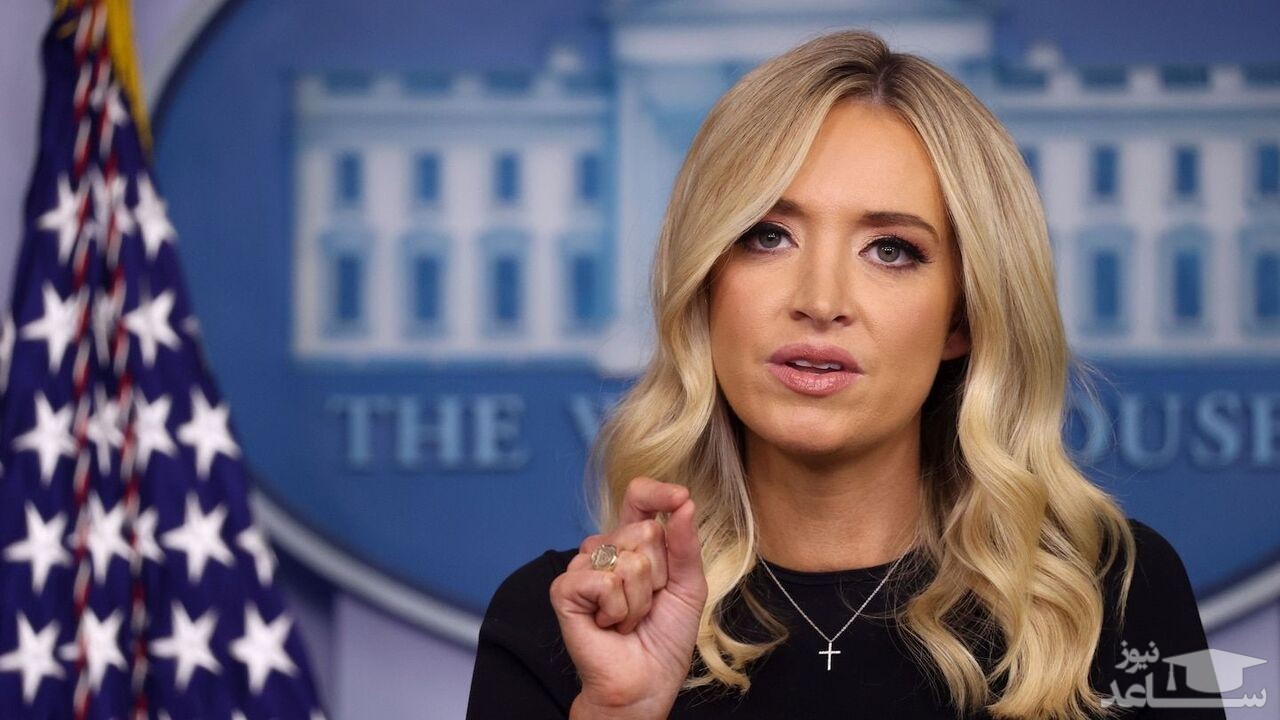 سخنگوی کاخ سفید: ترامپ سکوت خود را در زمان مناسب می‌شکند