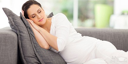 احساس خستگی و مشکلات خواب در دوران بارداری