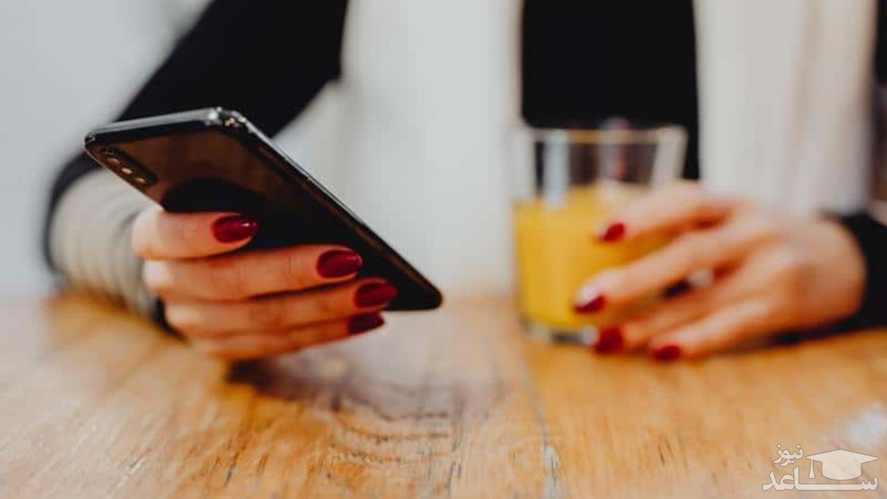 آیا می توانم گوشی همسرم را چک کنم؟