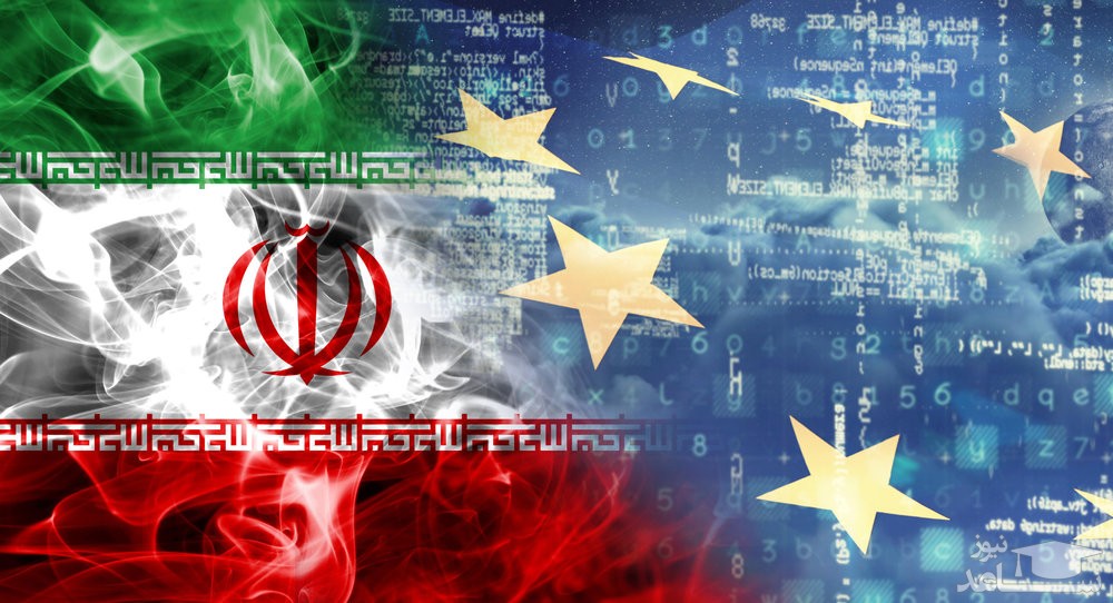 اروپا خبر‌های خوشی برای ایران دارد؟