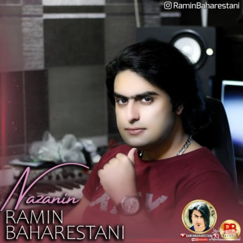 دانلود آهنگ نازنین از رامین بهارستانی