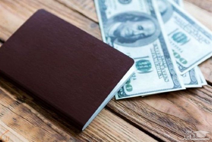 قیمت ارز مسافرتی امروز دوشنبه 9 اردیبهشت 98