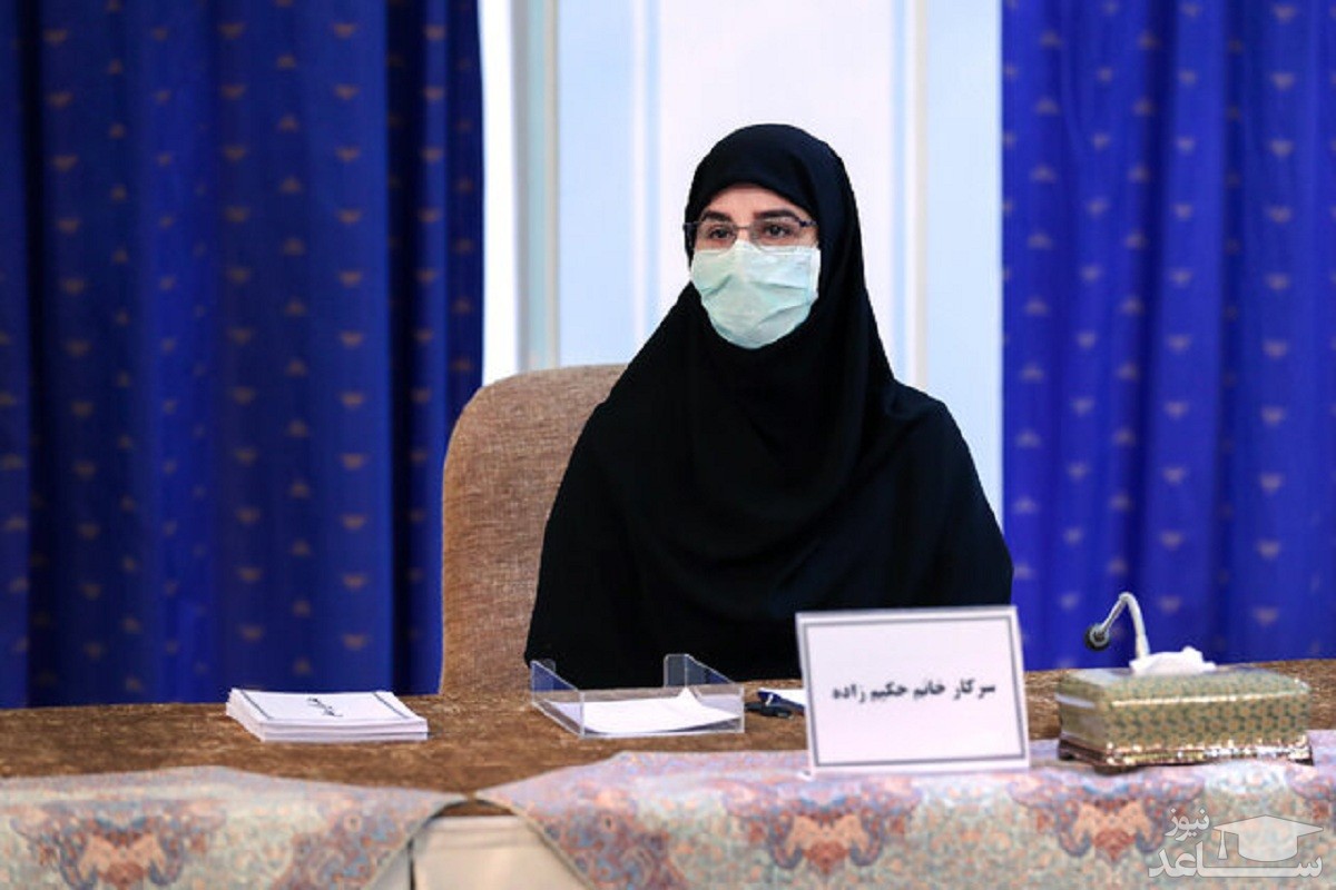 آغاز فعالیت مدرسه تلویزیونی برای سال تحصیلی جدید از ۱۵ شهریور