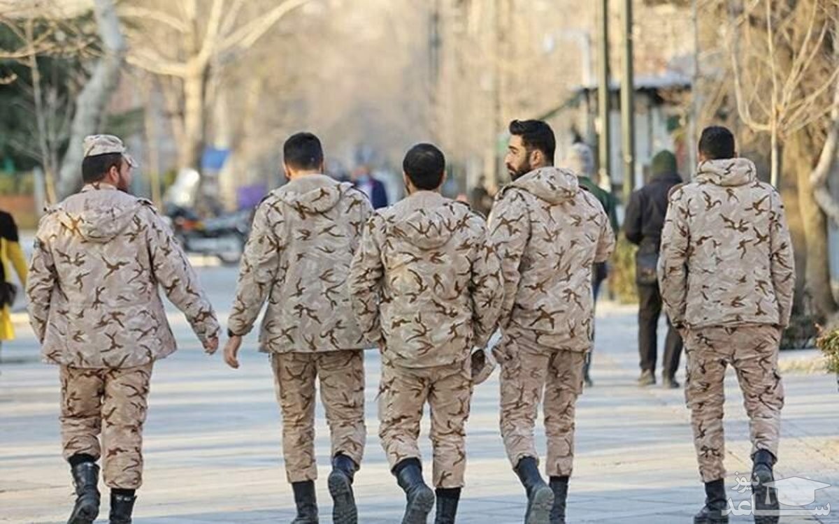 اتفاقی عجیب؛ یک پدر و پسر در ایران با هم سربازی رفتند
