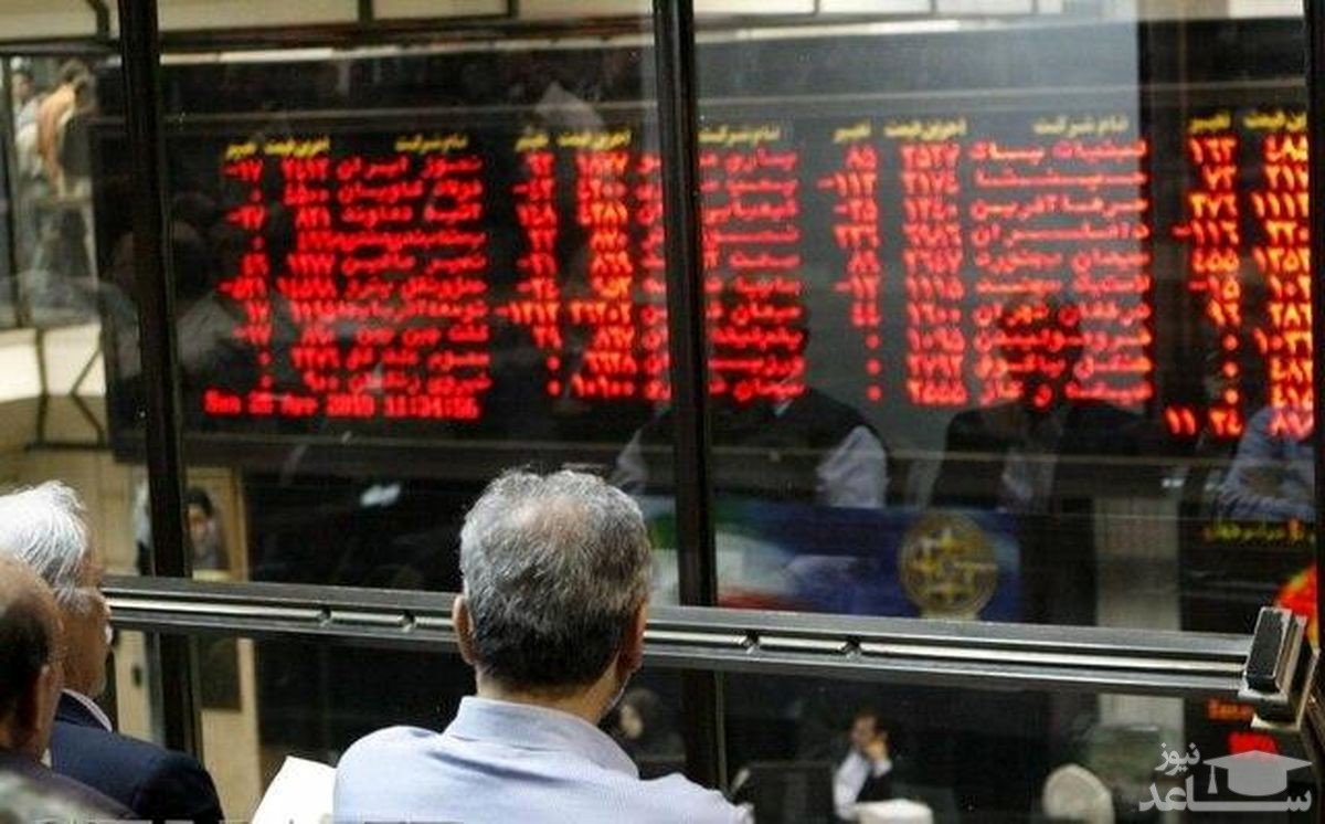 روش عرضه دارا دوم تغییر کرد