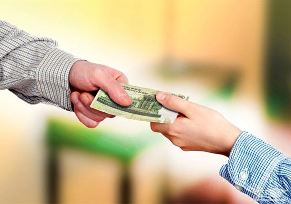 اصولی که قبل از قرض دادن پول باید رعایت کنید