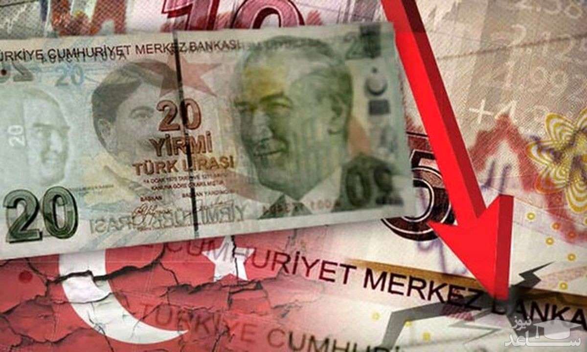 لیر ترکیه باز هم ریخت