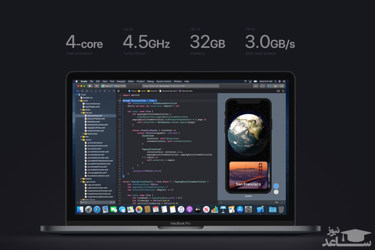 لپ تاپ 13 اینچی اپل مدل MacBook Pro MXK52 2020 همراه با تاچ بار