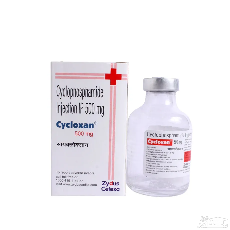 میزان، تاثیرات و مکانیزم اثر داروی سیکلوفسفامید