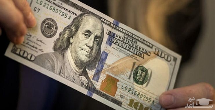 قیمت ارز در صرافی ملی امروز چهارشنبه 1 اسفند 97