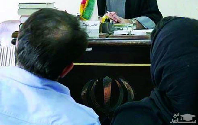 درخواست عجیب طلاق نوعروس تهرانی یک ساعت پس از عقد