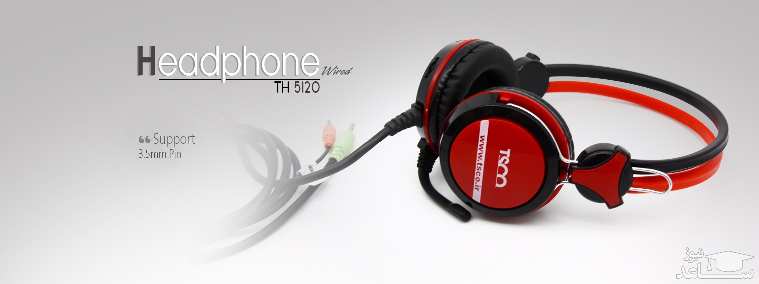 هدفون تسکو مدل TH5120