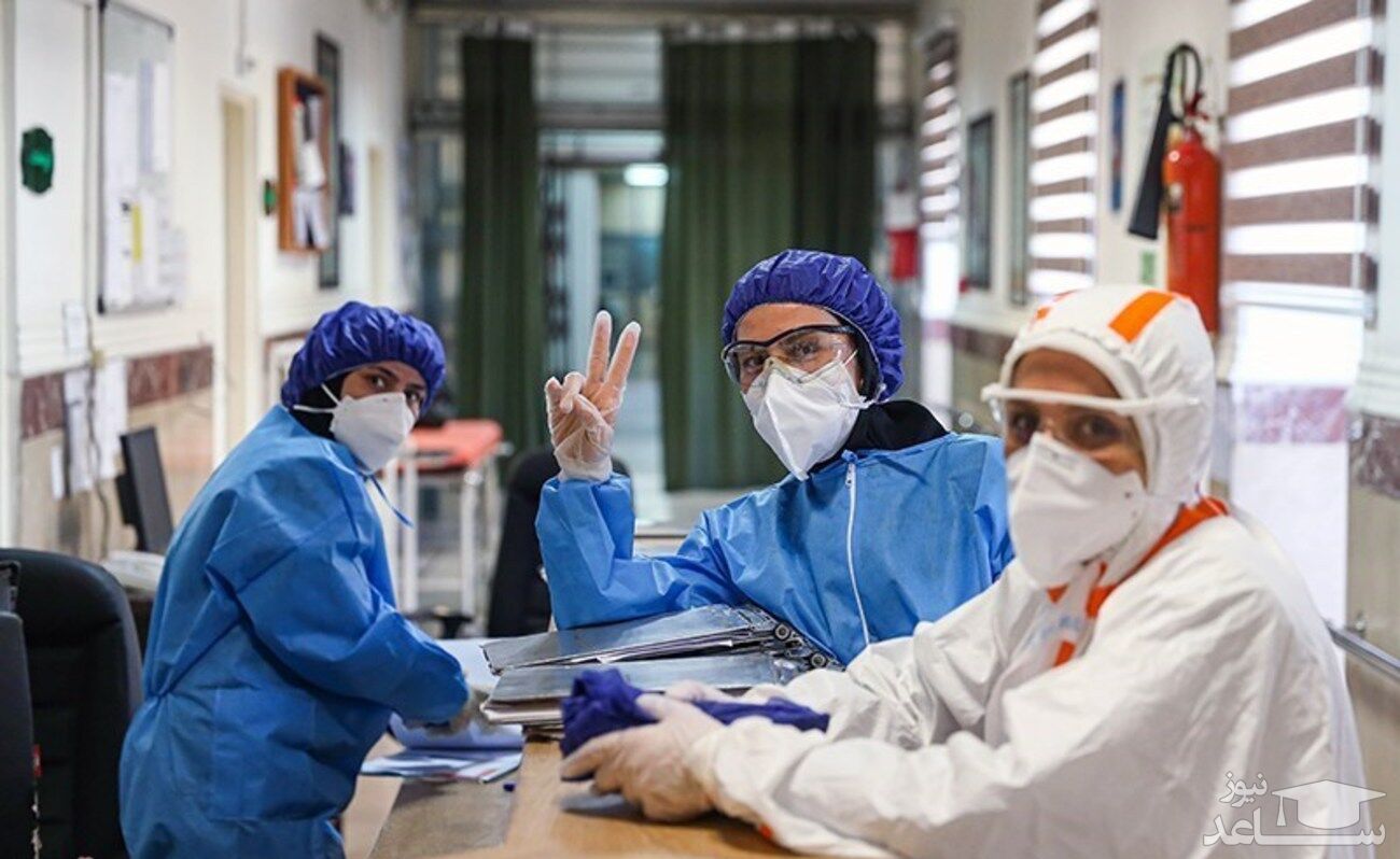 وضعیت کرونا در 24 ساعت گذشته/ بیشترین فوتی‌ها در اصفهان و تهران
