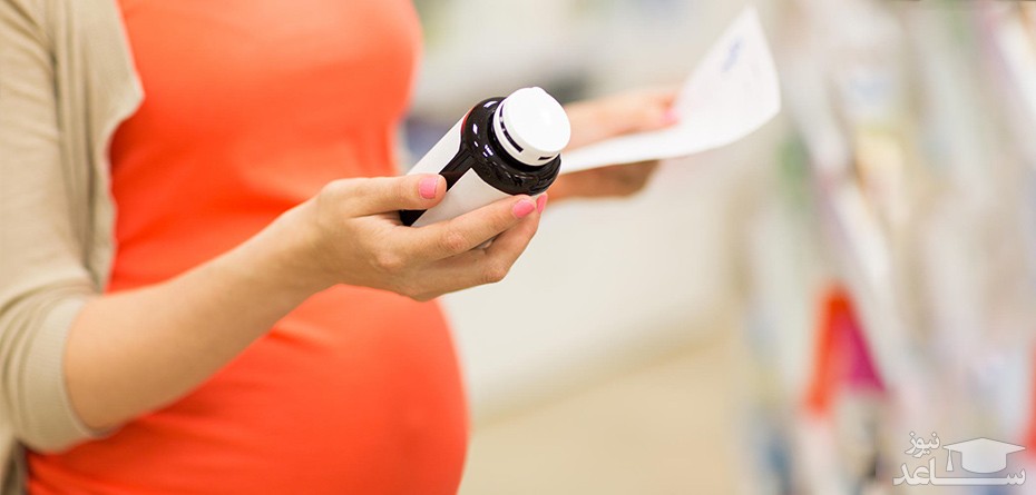 درمان سوزش و ترش کردن معده در دوران بارداری
