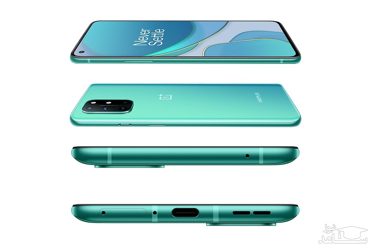 گوشی وان پلاس 8 تی