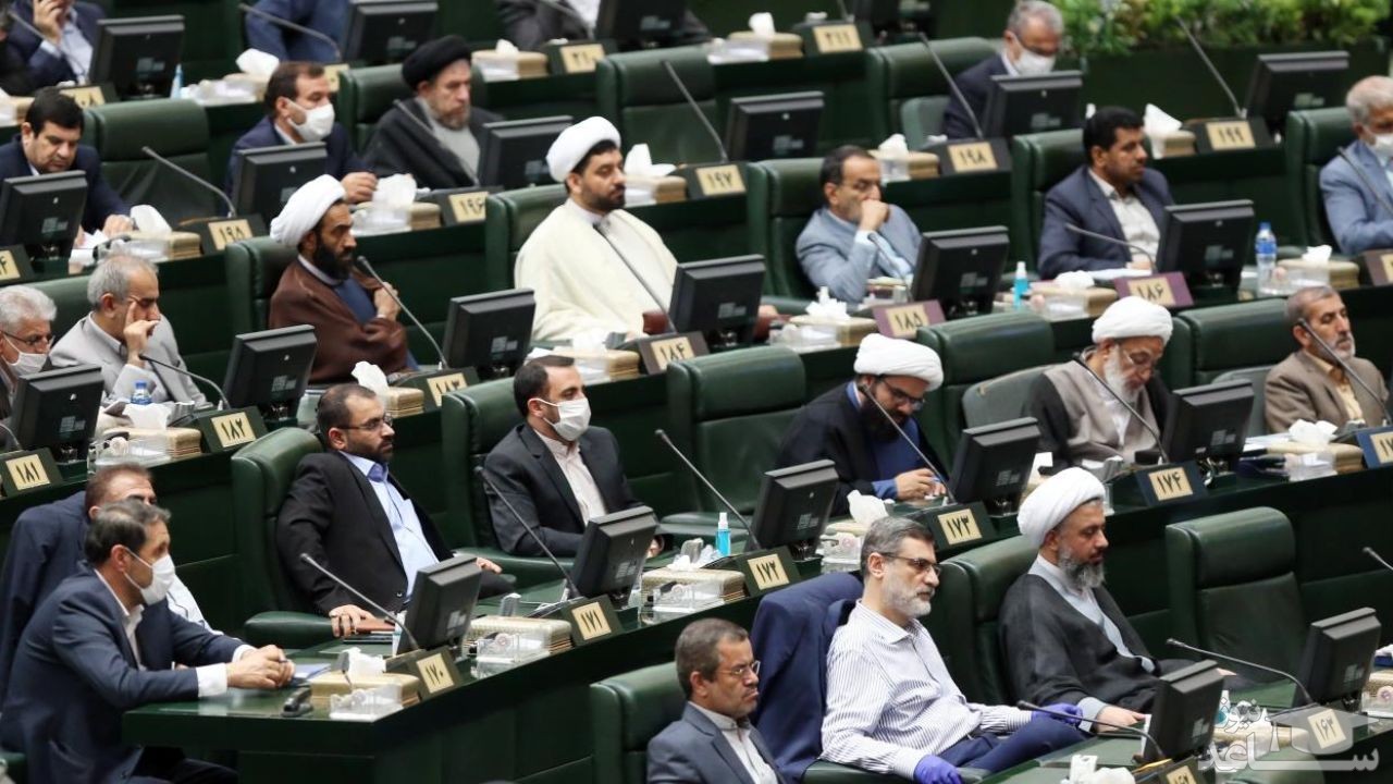 پیام تسلیت مجمع نمایندگان مجلس دهم به مناسبت درگذشت نجفی