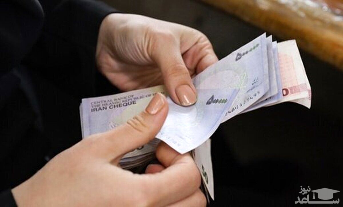 تصمیم جدید مجلس برای تغییر در رقم افزایش حقوق کارمندان/ حقوق کارمندان در سال آینده چقدر می‌شود؟