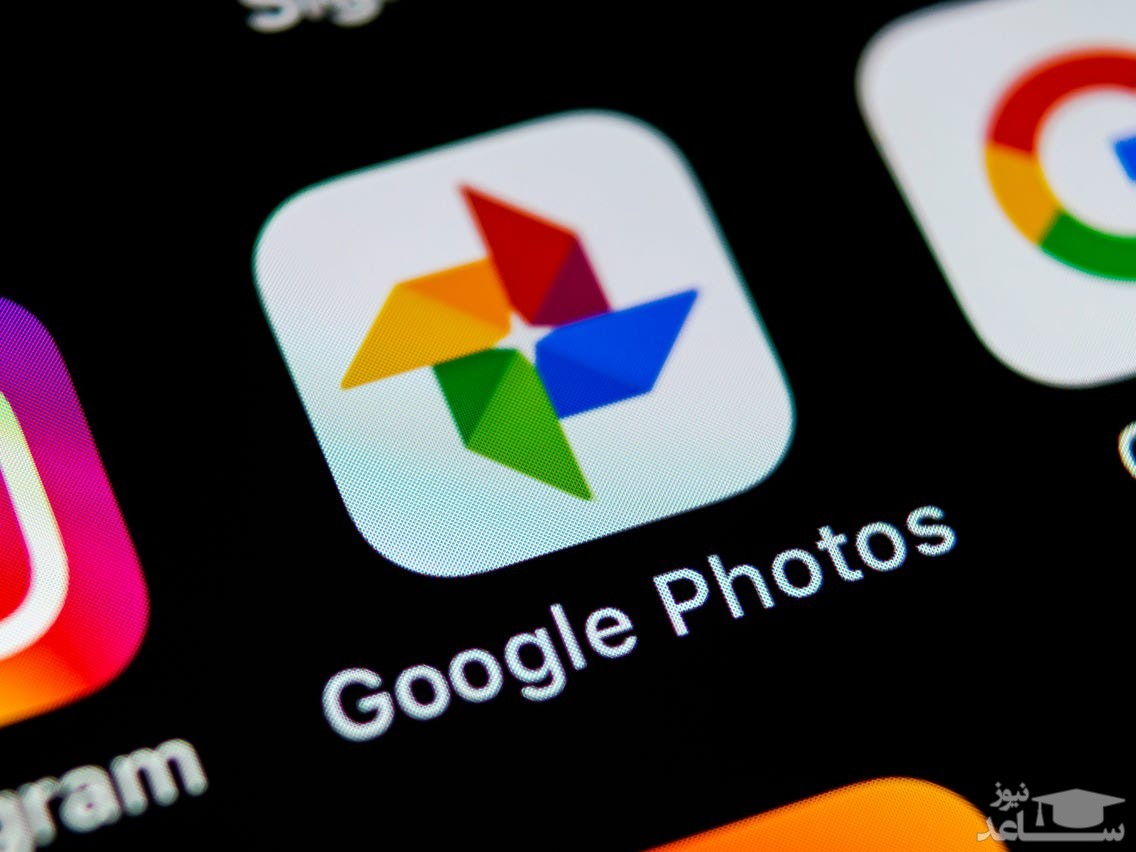 چگونه عکس های خود را در گوگل فوتوز پنهان کنیم؟