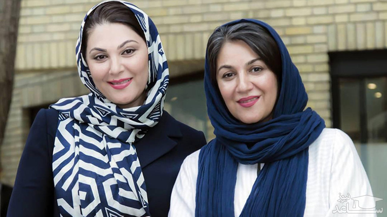 خواهرهای سینمای ایران در یک قاب